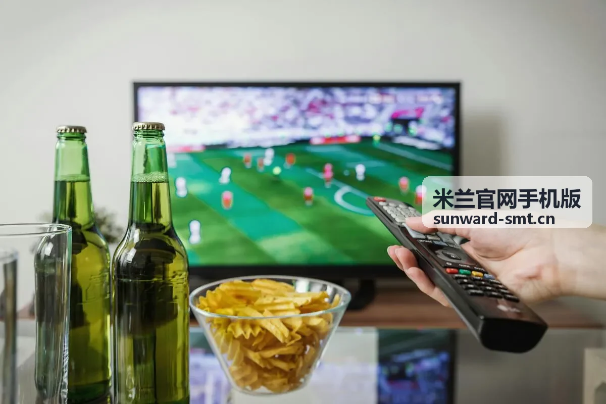 米兰官网手机版 旗舰机型